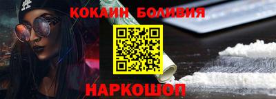 хмурый Анжеро-Судженск