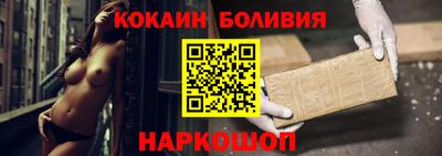 не бодяженный Ангарск