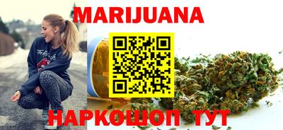 mdma Ачхой-Мартан