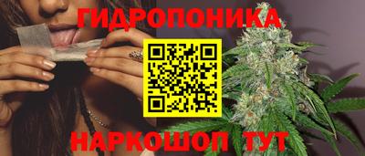 не бодяженный Ангарск
