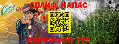 mdma Ачхой-Мартан