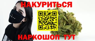 не бодяженный Ангарск