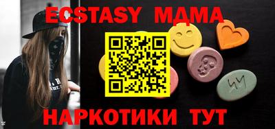 дурь Белорецк