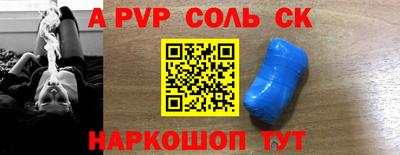 хмурый Анжеро-Судженск