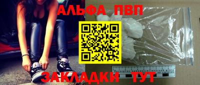 хмурый Анжеро-Судженск