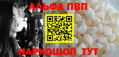 не бодяженный Ангарск