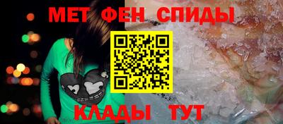 mdma Ачхой-Мартан