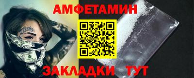 не бодяженный Ангарск
