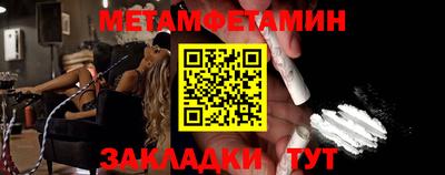 mdma Ачхой-Мартан