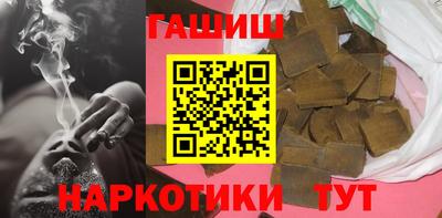 а пвп мука Баксан