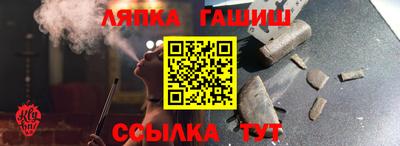 mdma Ачхой-Мартан