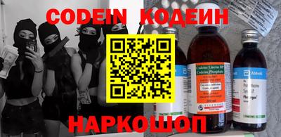 mdma Ачхой-Мартан